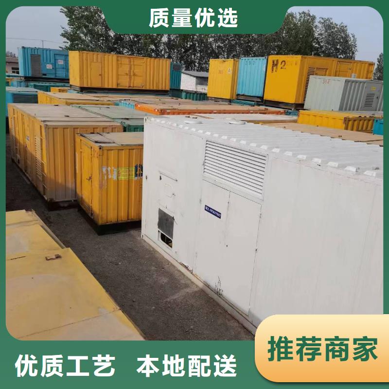 发电车租赁_柴油发电机租赁技术可靠