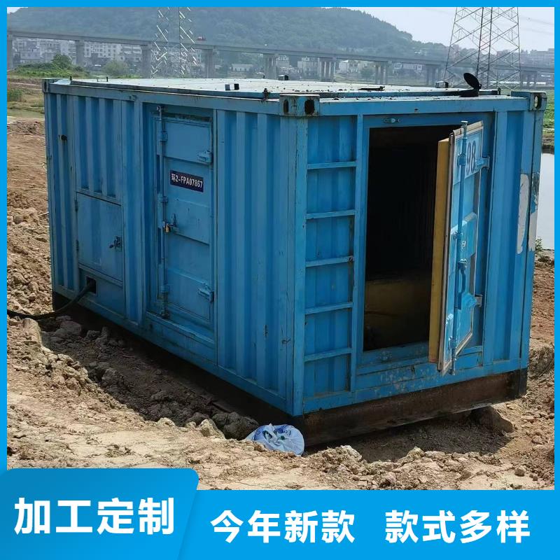 发电车租赁_柴油发电机租赁技术可靠