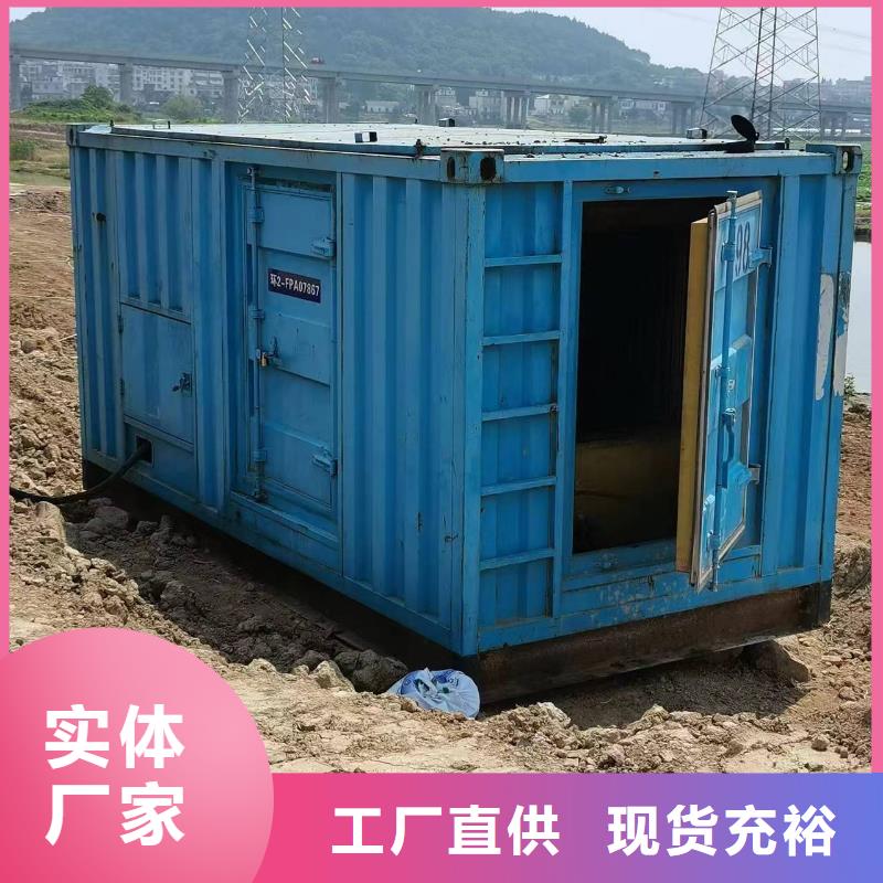 发电车租赁租赁高压发电机放心