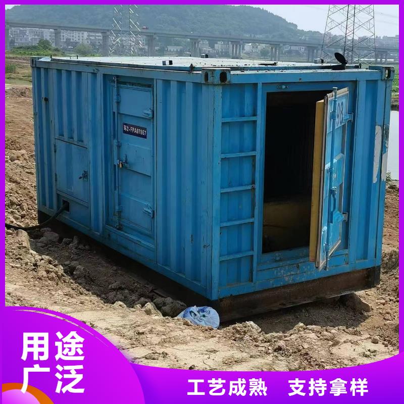 发电车租赁_柴油发电机租赁技术可靠