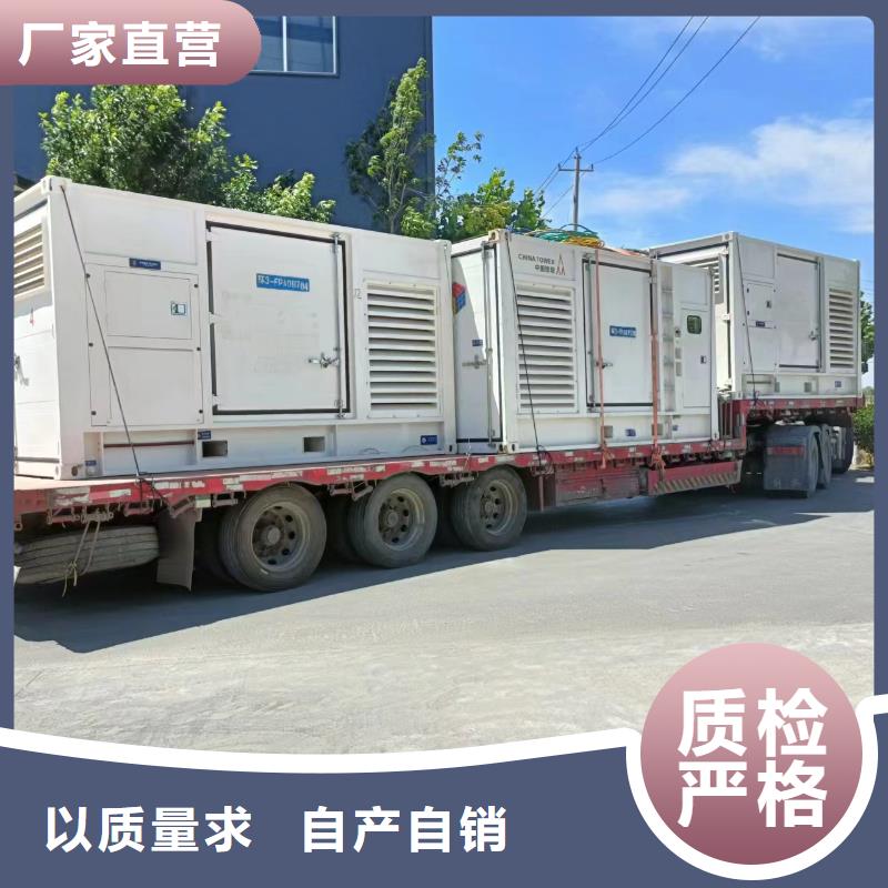 发电车租赁_柴油发电机租赁技术可靠