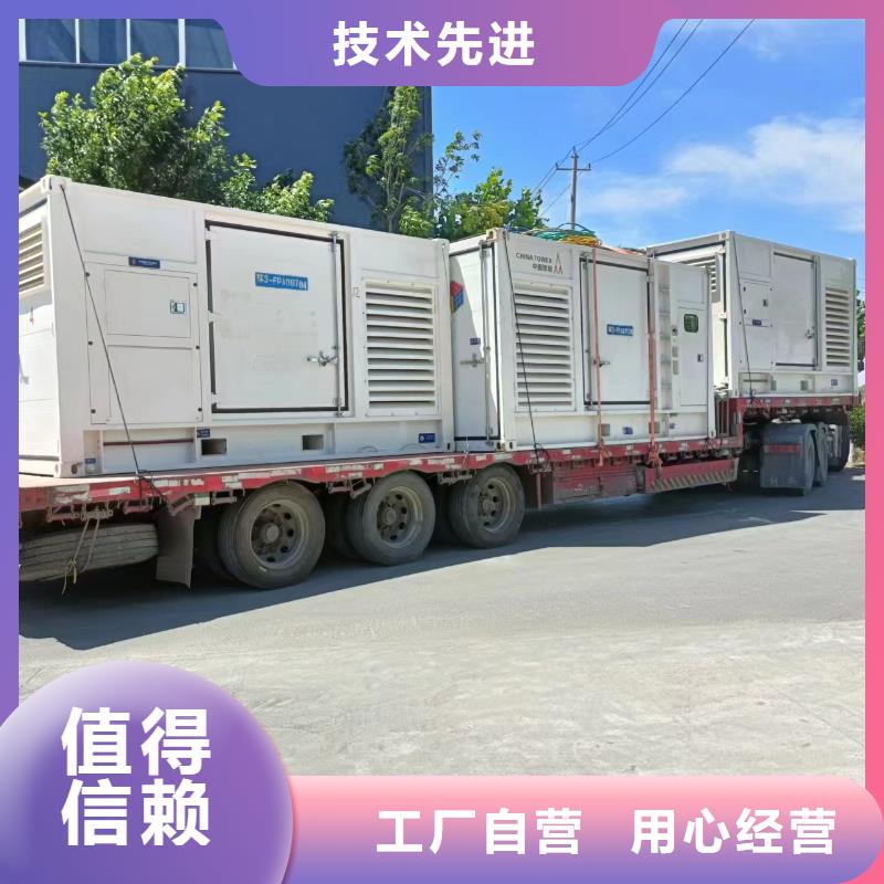 发电车租赁_柴油发电机租赁技术可靠