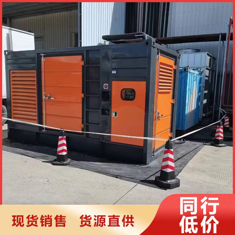 发电车租赁_柴油发电机租赁技术可靠