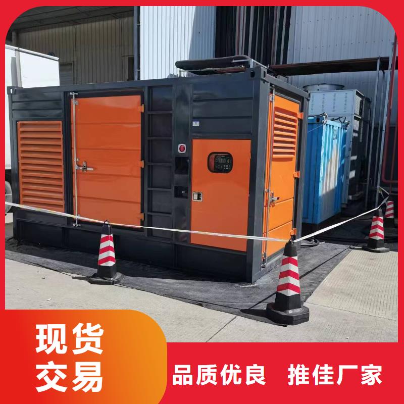 发电车租赁_柴油发电机租赁技术可靠
