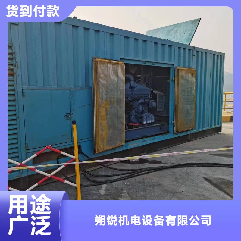 发电机租赁,本地发电机租赁电话经验丰富