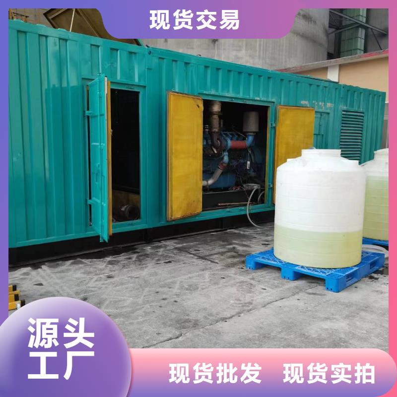 发电机租赁,本地发电机租赁电话经验丰富