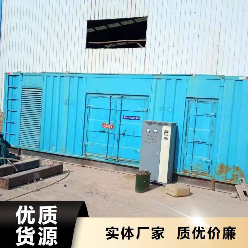发电机租赁,本地发电机租赁电话经验丰富