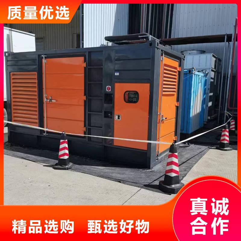 发电机租赁,本地发电机租赁电话经验丰富