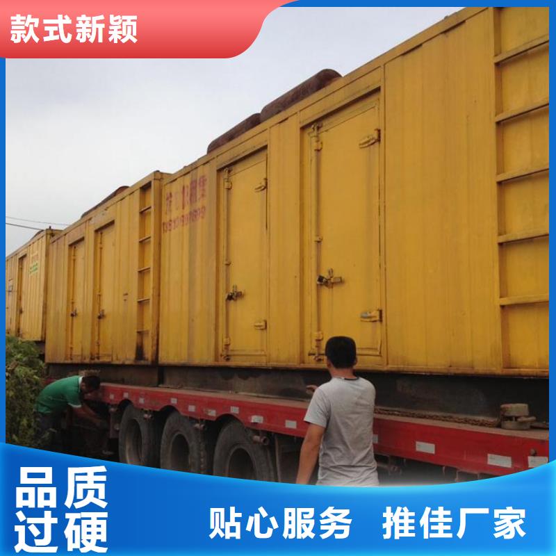 发电机租赁,本地发电机租赁电话经验丰富
