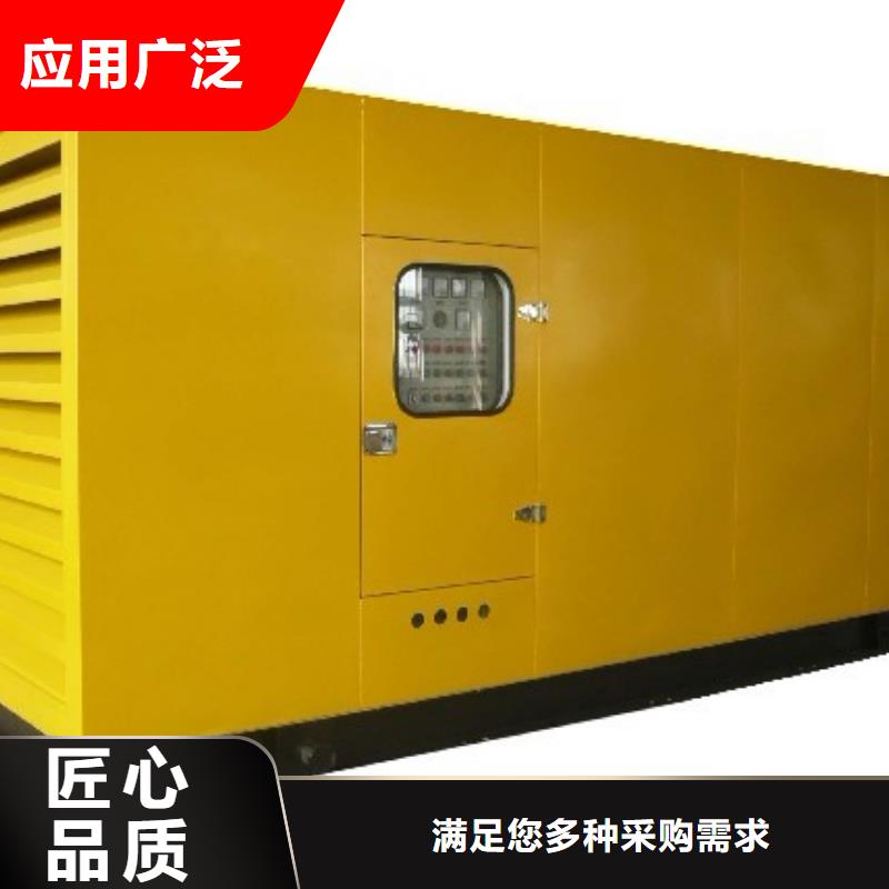 发电机租赁,本地发电机租赁电话经验丰富