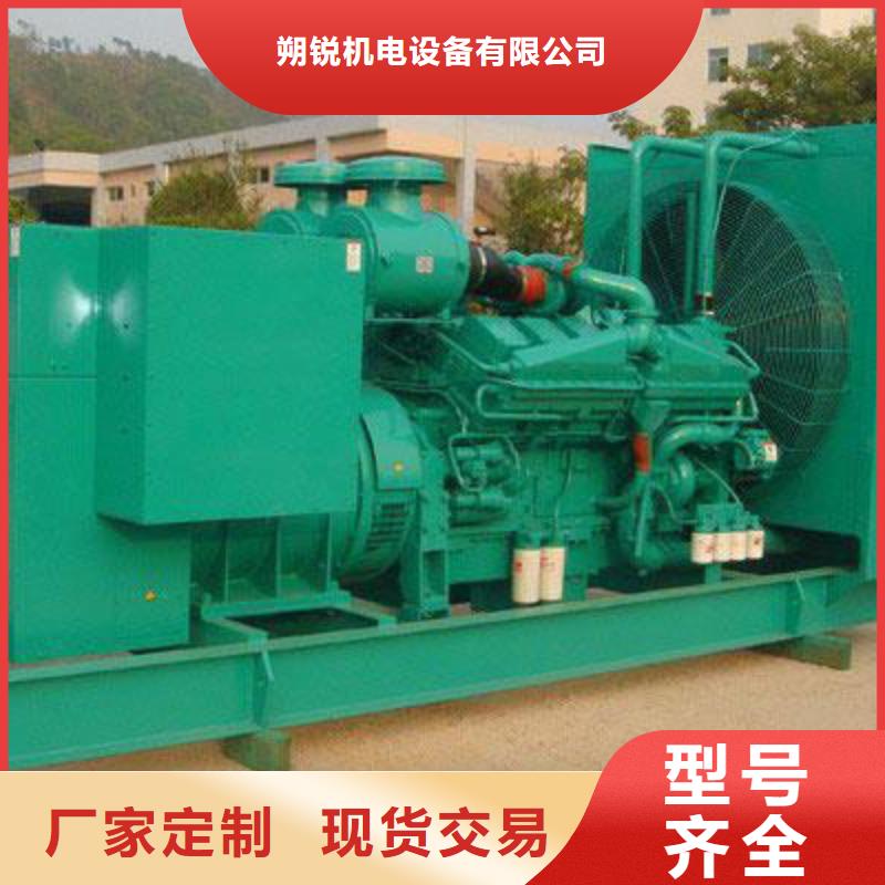 发电机租赁大型变压器出租解决方案