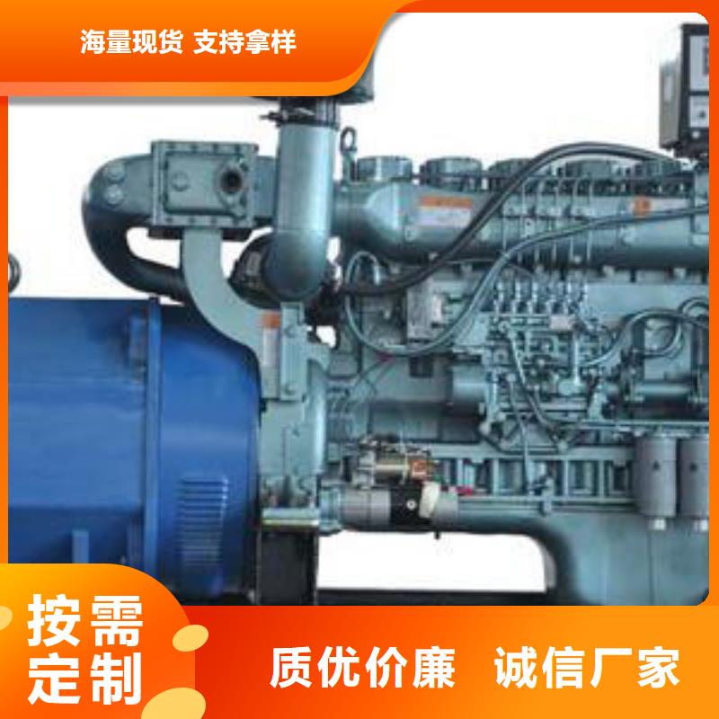 发电机租赁大型变压器出租解决方案