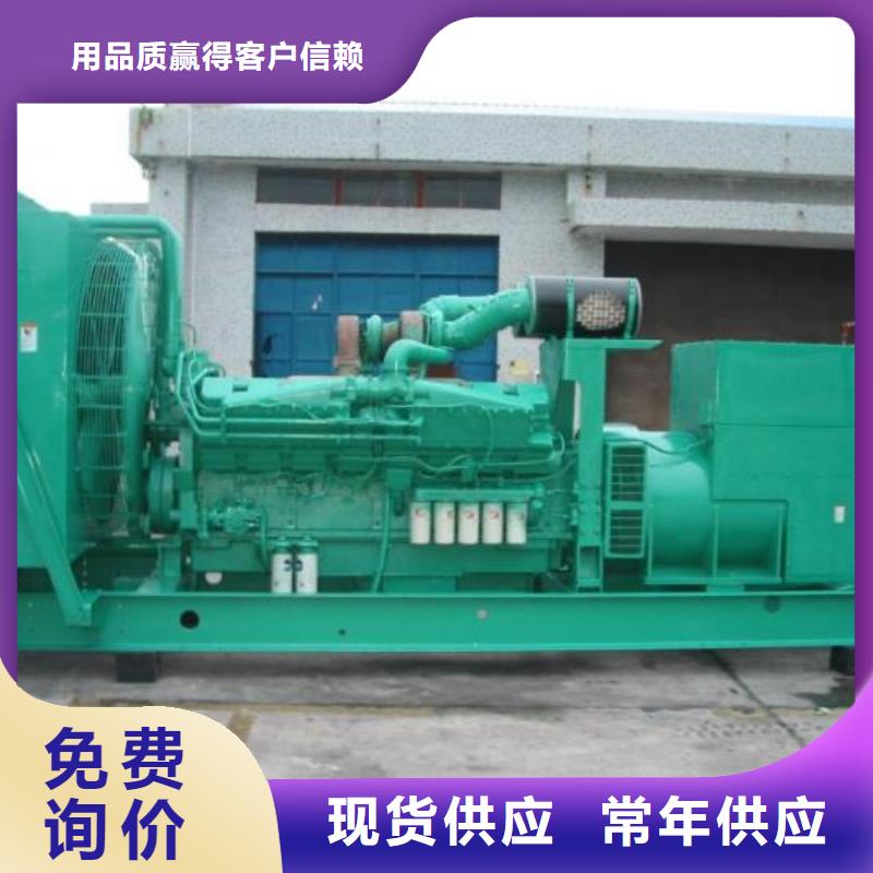 发电机租赁大型变压器出租解决方案