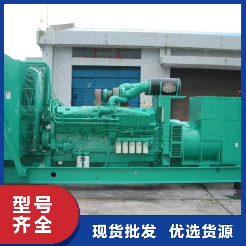 发电机租赁大型变压器出租解决方案