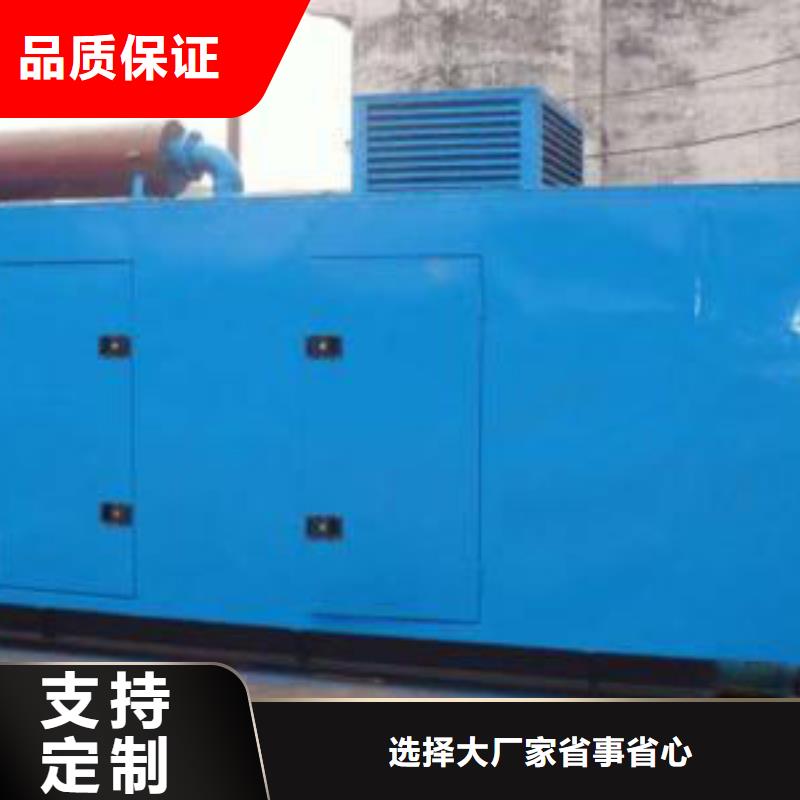 发电机租赁大型变压器出租解决方案