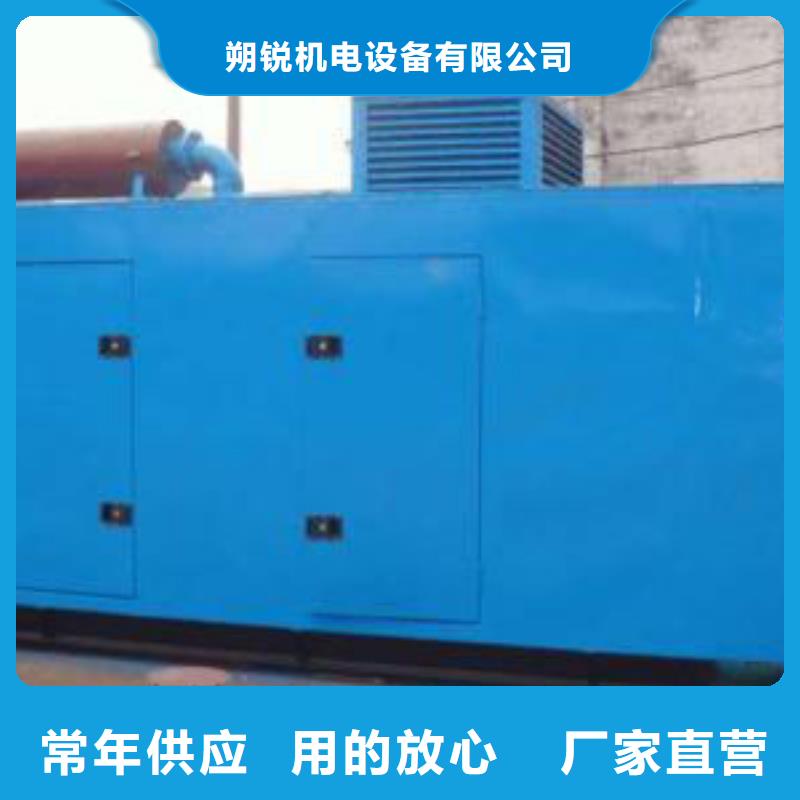 发电机租赁大型发电机租赁技术比较好