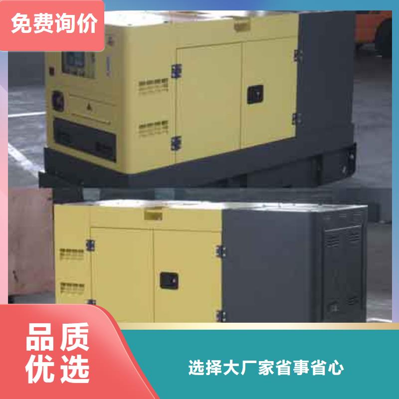 发电机租赁大型发电机租赁技术比较好