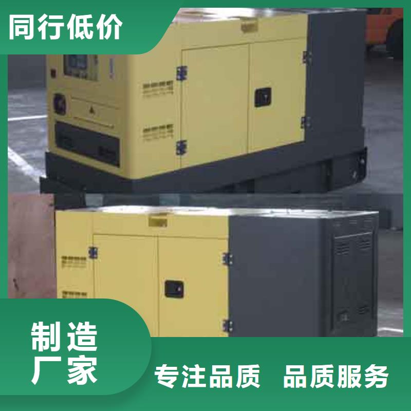 发电机租赁大型变压器出租解决方案