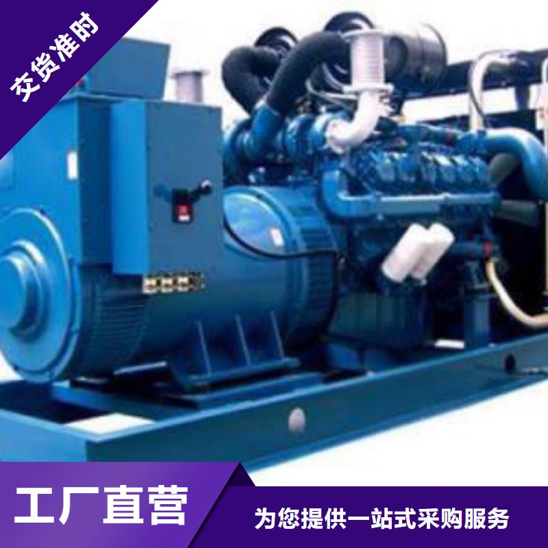 发电机租赁大型变压器出租解决方案