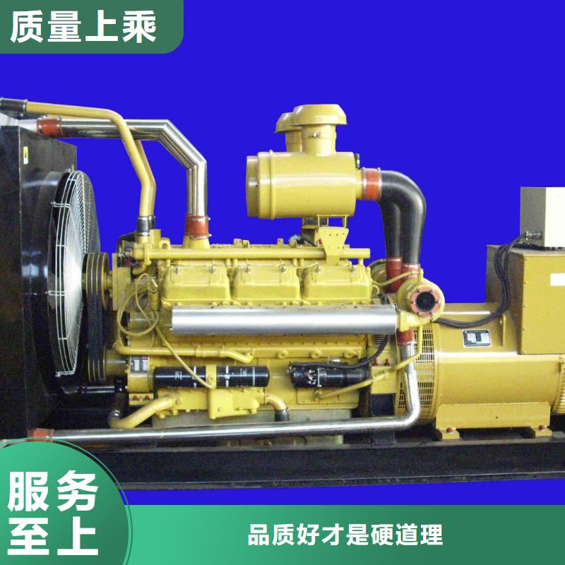 发电机租赁大型变压器出租解决方案