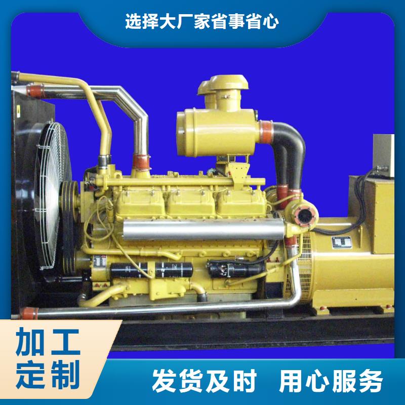 发电机租赁大型发电机租赁技术比较好