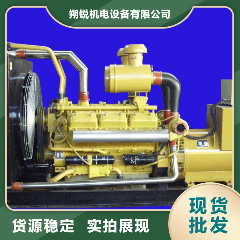 发电机租赁大型变压器出租解决方案