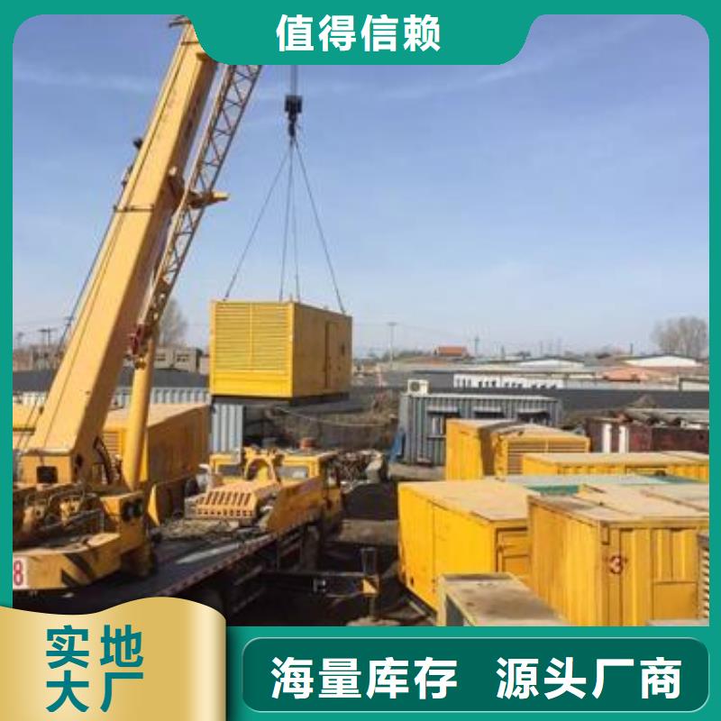发电机租赁,本地发电机租赁电话经验丰富