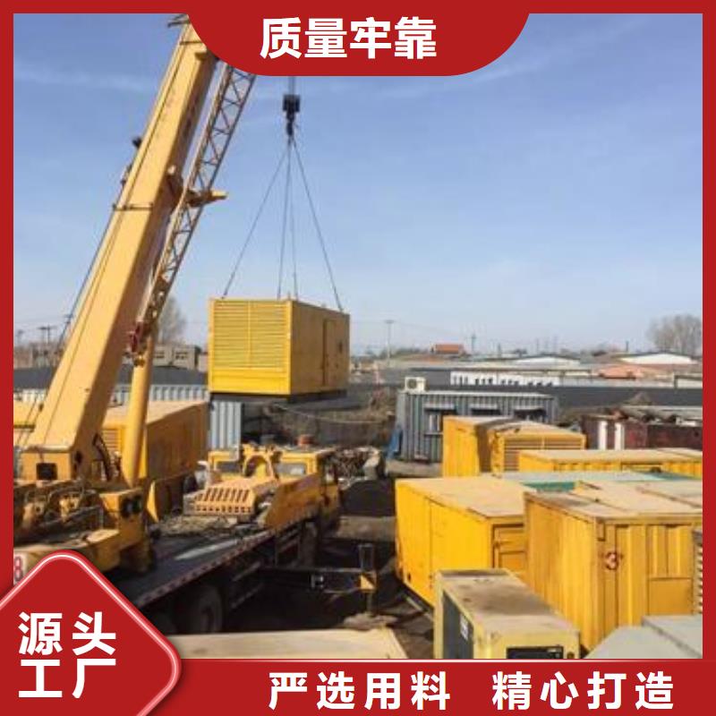 发电机租赁大型变压器出租解决方案