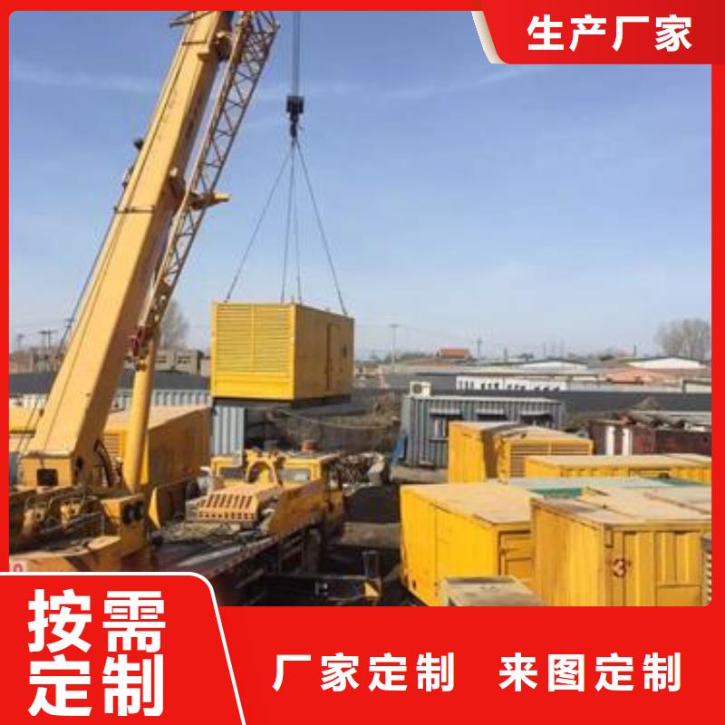 发电机租赁大型发电机租赁技术比较好