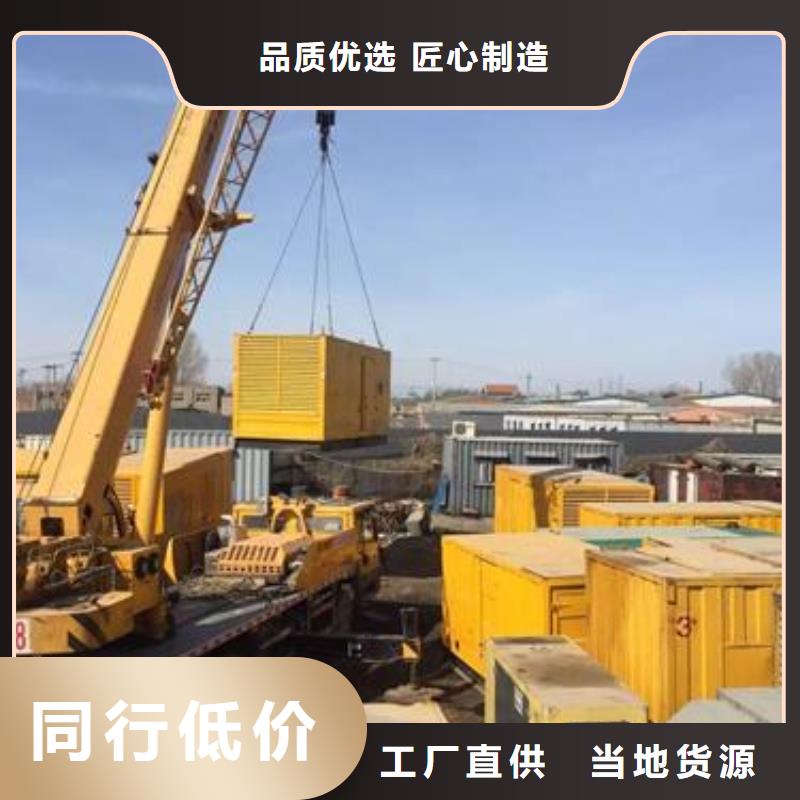 发电机租赁大型变压器出租解决方案