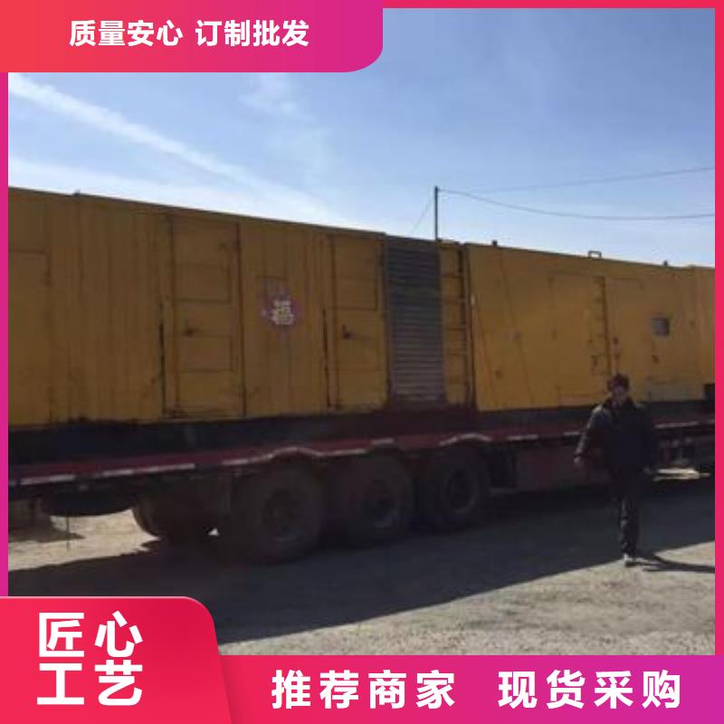 发电机租赁大型变压器出租解决方案