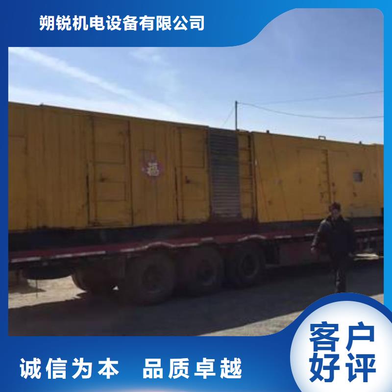 发电机租赁大型发电机租赁技术比较好