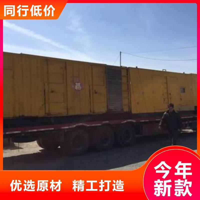 发电机租赁大型发电机租赁技术比较好