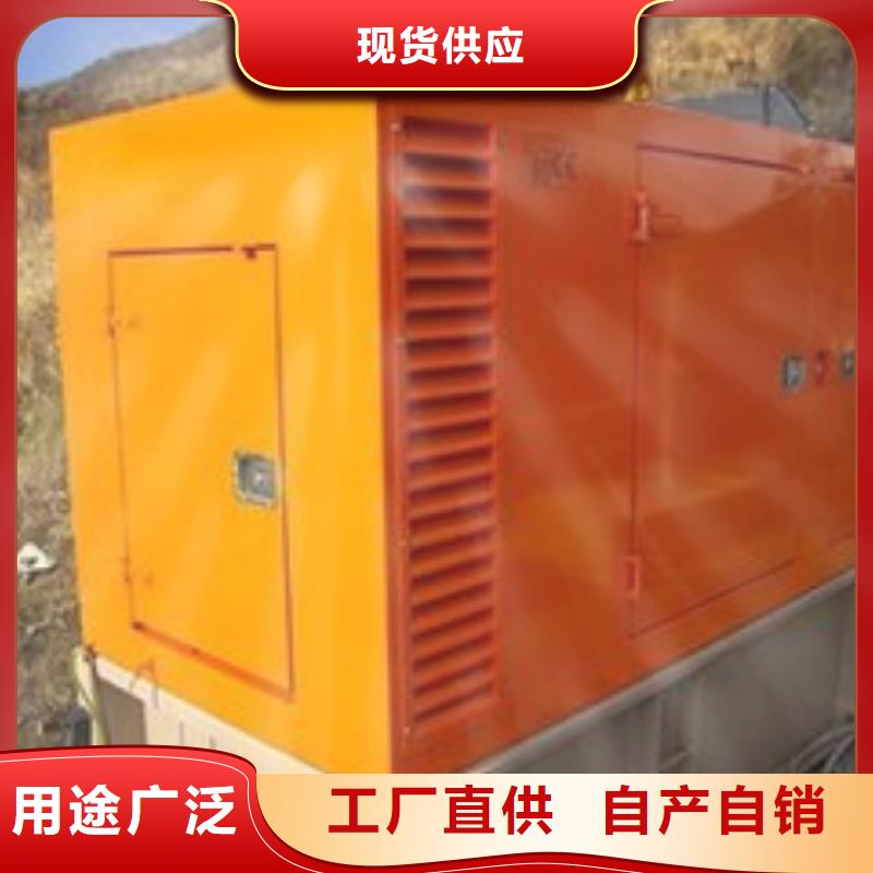 发电机租赁出租大型发电机正规公司