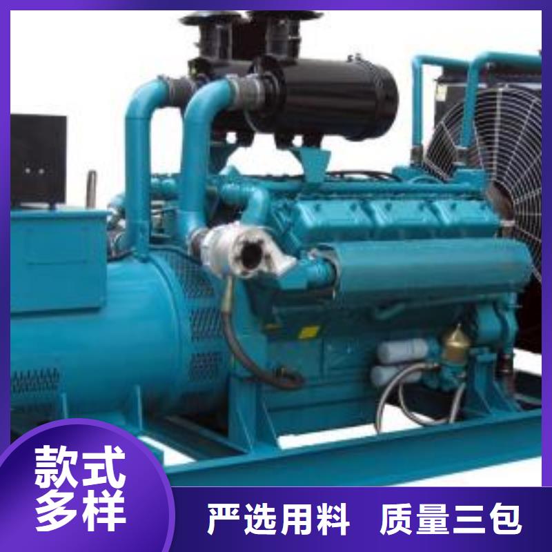 发电机租赁,本地发电机租赁电话经验丰富