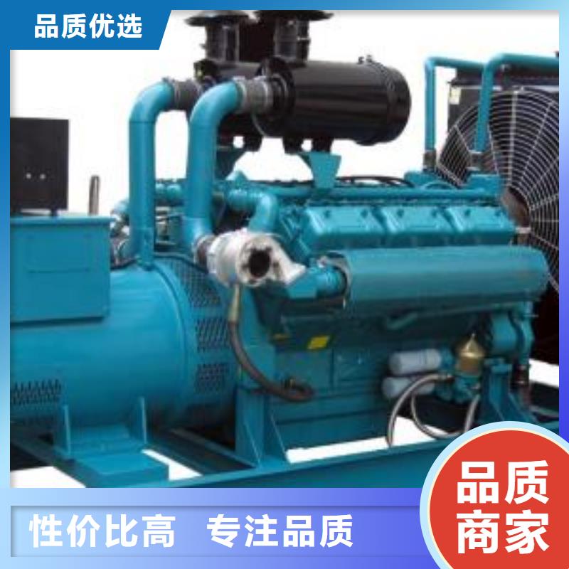 发电机租赁大型变压器出租解决方案