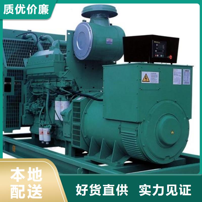 发电机租赁大型发电机租赁技术比较好