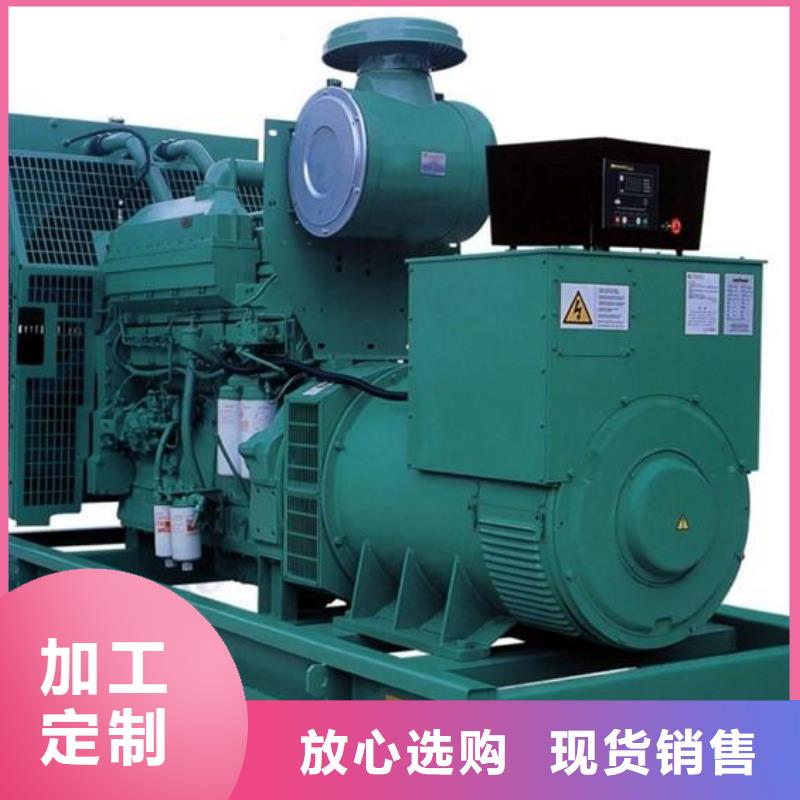 发电机租赁,本地发电机租赁电话经验丰富