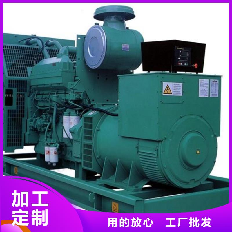 发电机租赁大型变压器出租解决方案