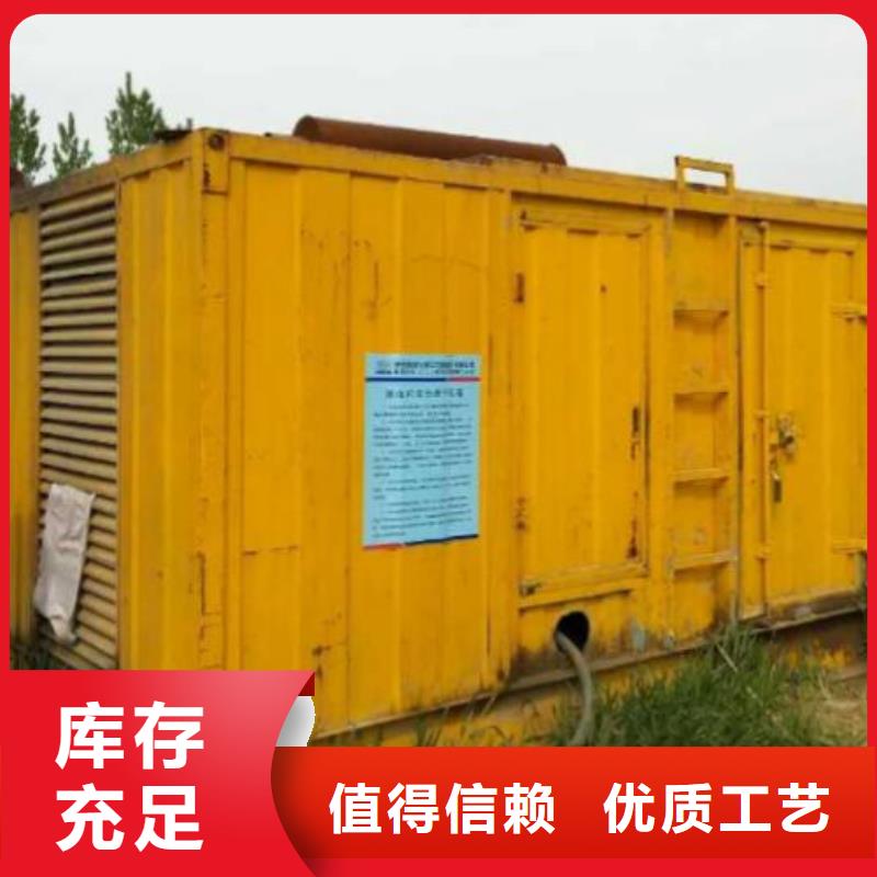 发电机租赁,本地发电机租赁电话经验丰富