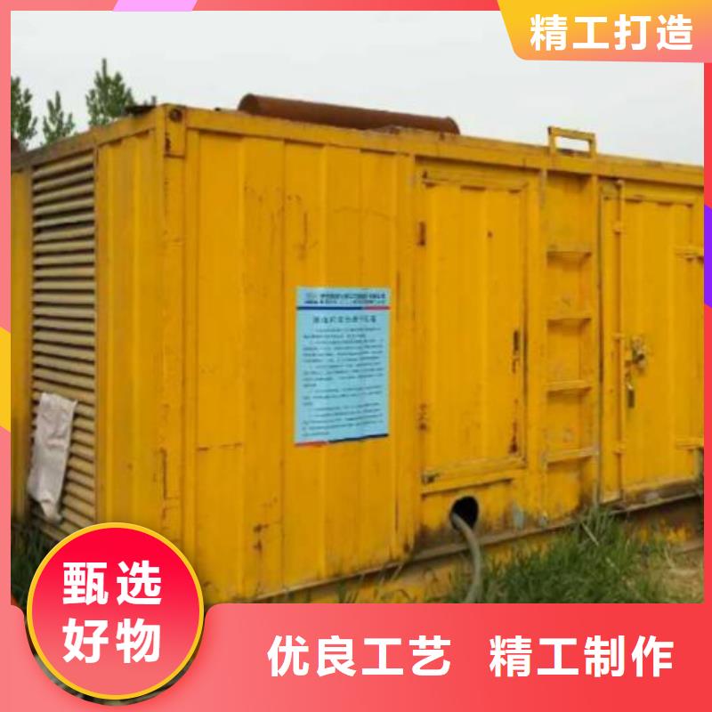 发电机租赁出租大型发电机正规公司
