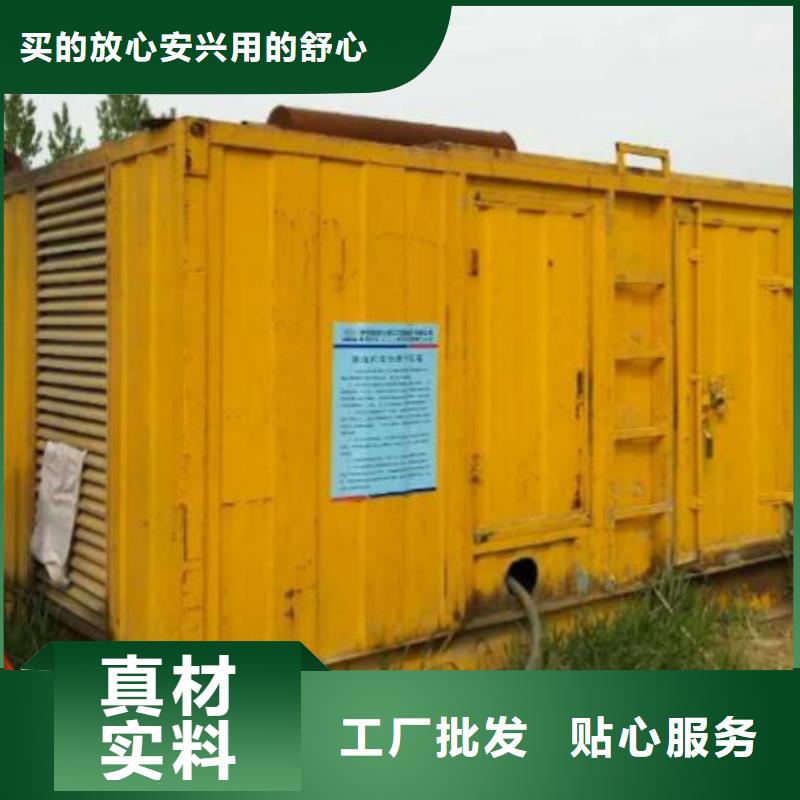 发电机租赁大型变压器出租解决方案