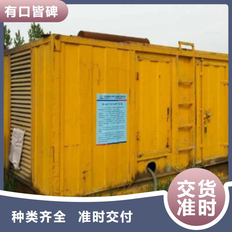 发电机租赁大型发电机租赁技术比较好