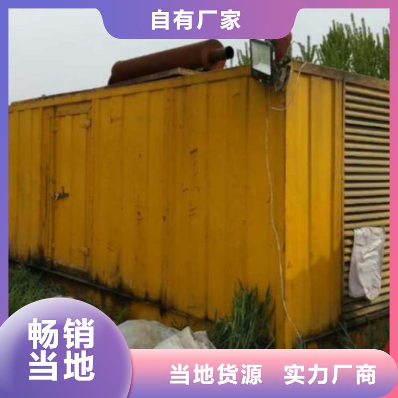 发电机租赁,本地发电机租赁电话经验丰富