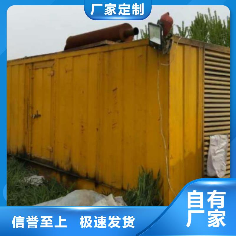 发电机租赁大型发电机租赁技术比较好