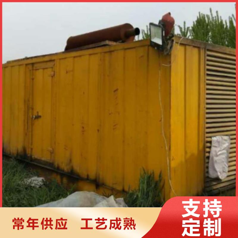发电机租赁,本地发电机租赁电话经验丰富