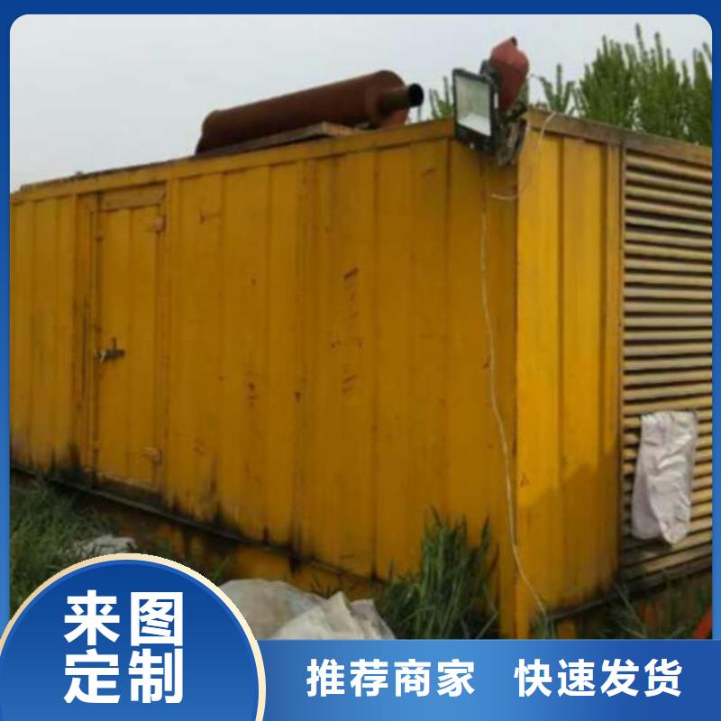 发电机租赁出租大型发电机正规公司