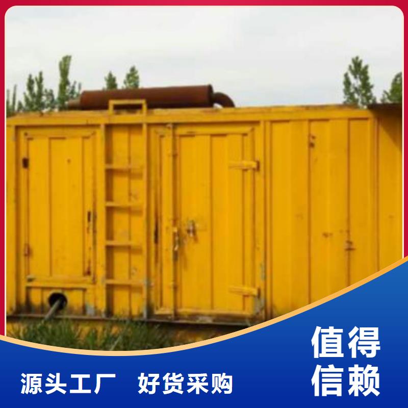 发电机租赁大型发电机租赁技术比较好