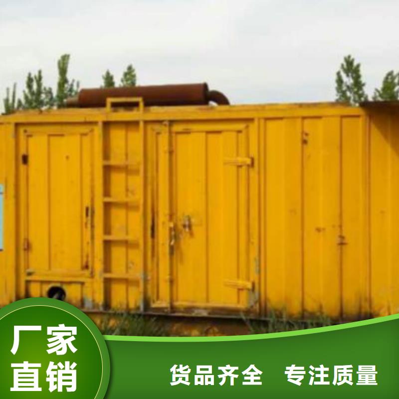 发电机租赁,本地发电机租赁电话经验丰富