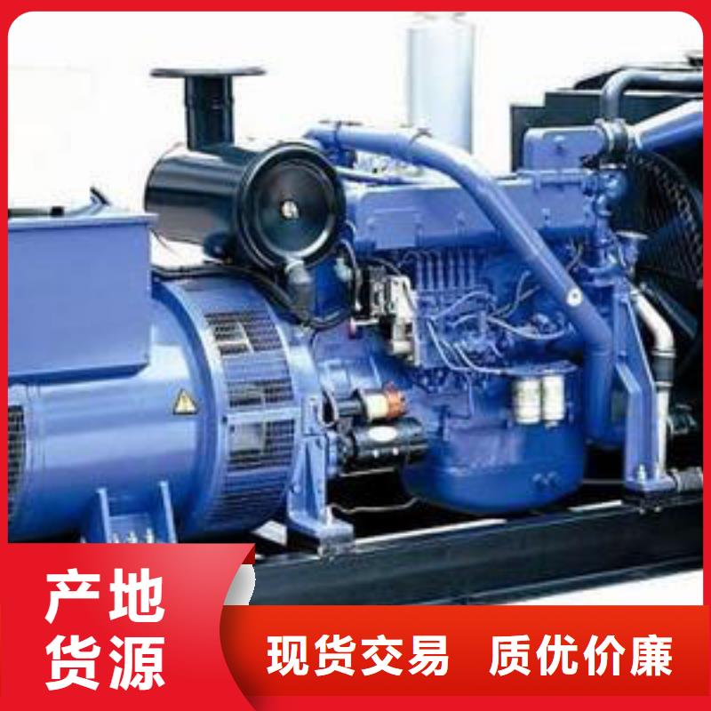 高压发电机发电车环保发电机租赁价格诚信放心
